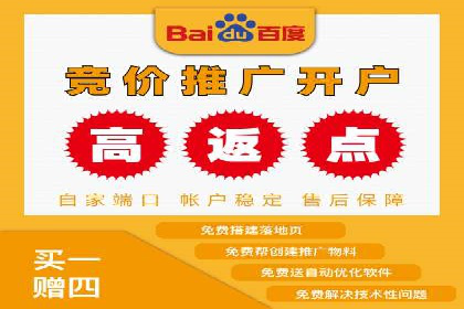 电商信息流推广：案例启示录