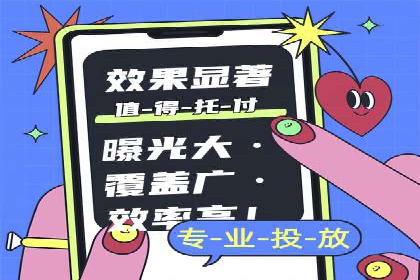 百度推广与品牌建设：成功品牌推广案例解析